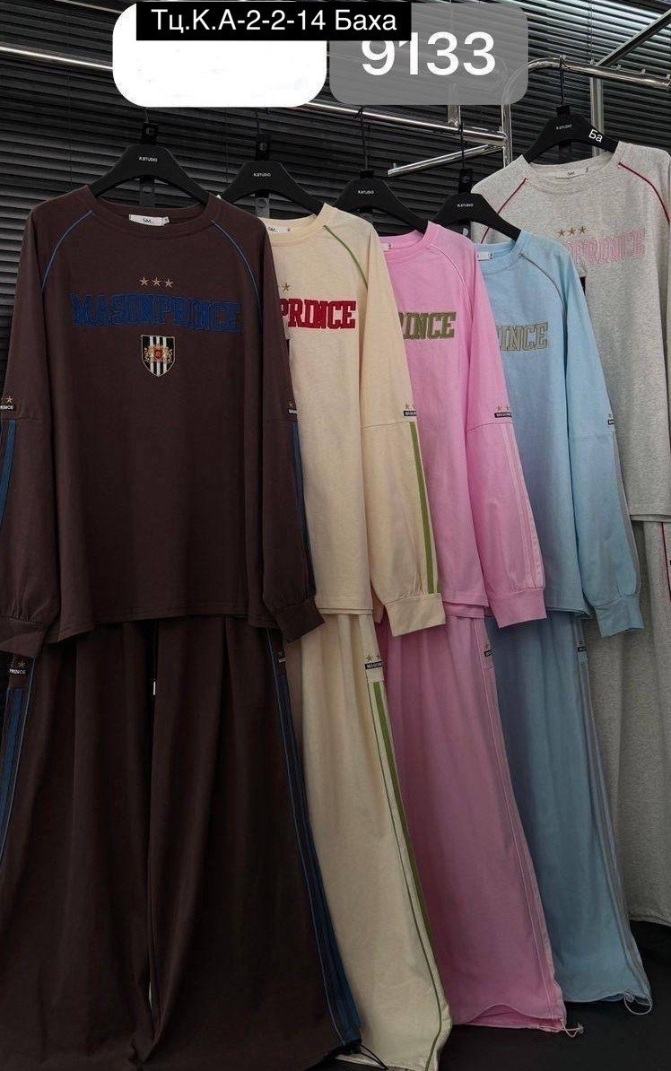 спортивный костюм женский,спортивный костюм,костюм женский на флисе,костюм спортивные женские костюмы,костюм на флисе