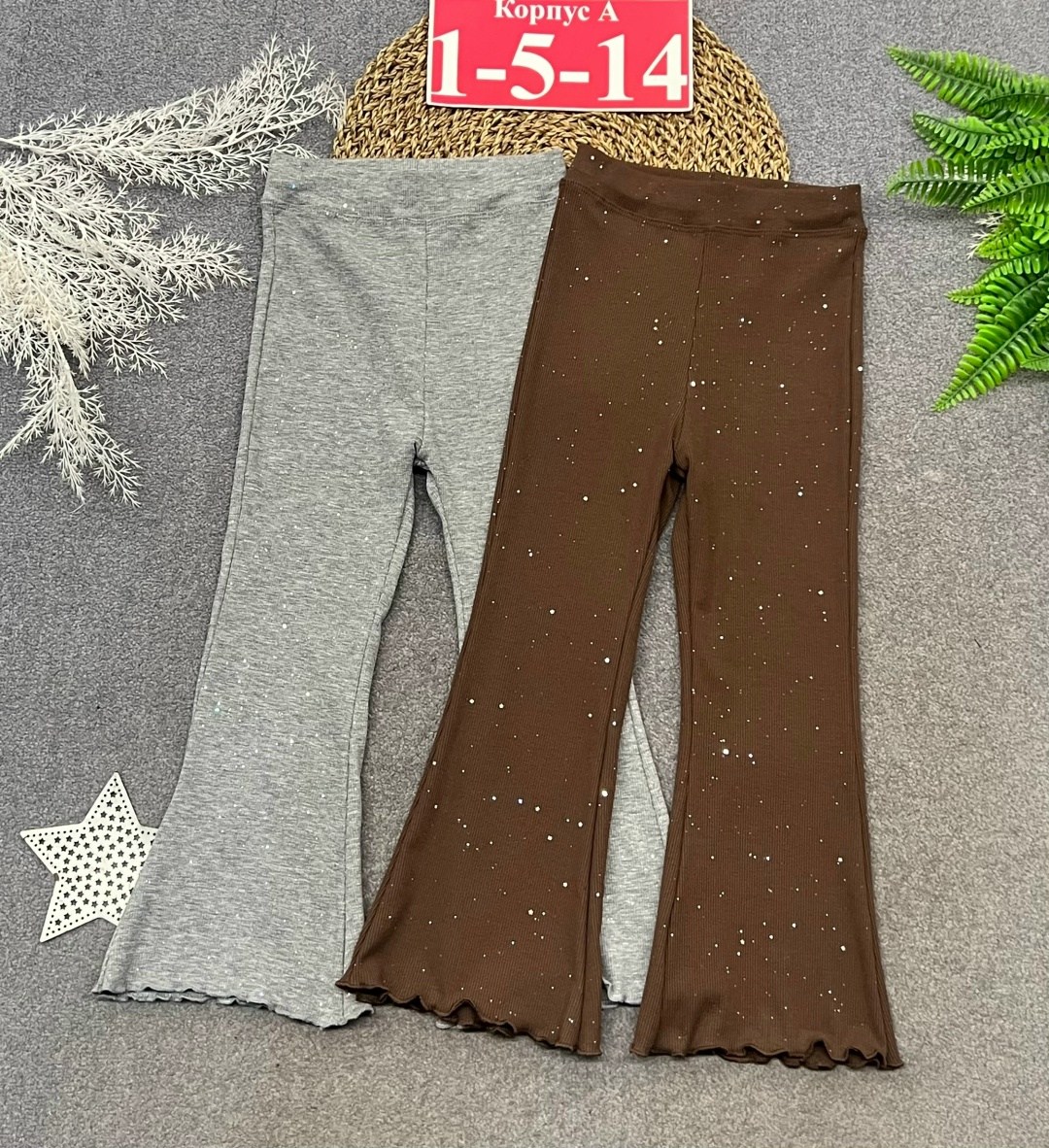 брюки для девочек,трикотажные брюки клеш,детские трикотажные брюки клеш,брюки клеш,брюки клеш для девочки