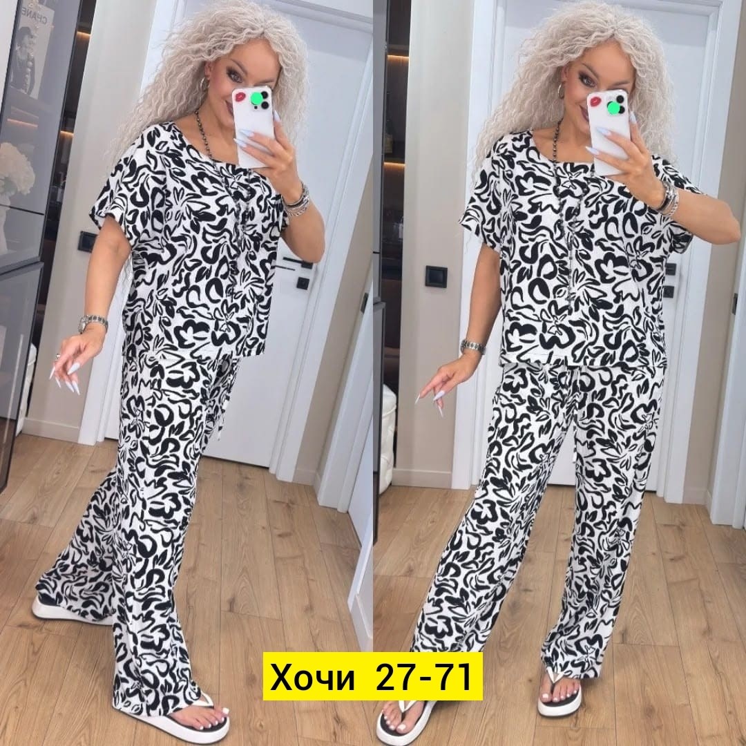 костюм женский,костюм с брюками,женские костюмы больших размеров,брючные костюмы женские,костюм женский двойка