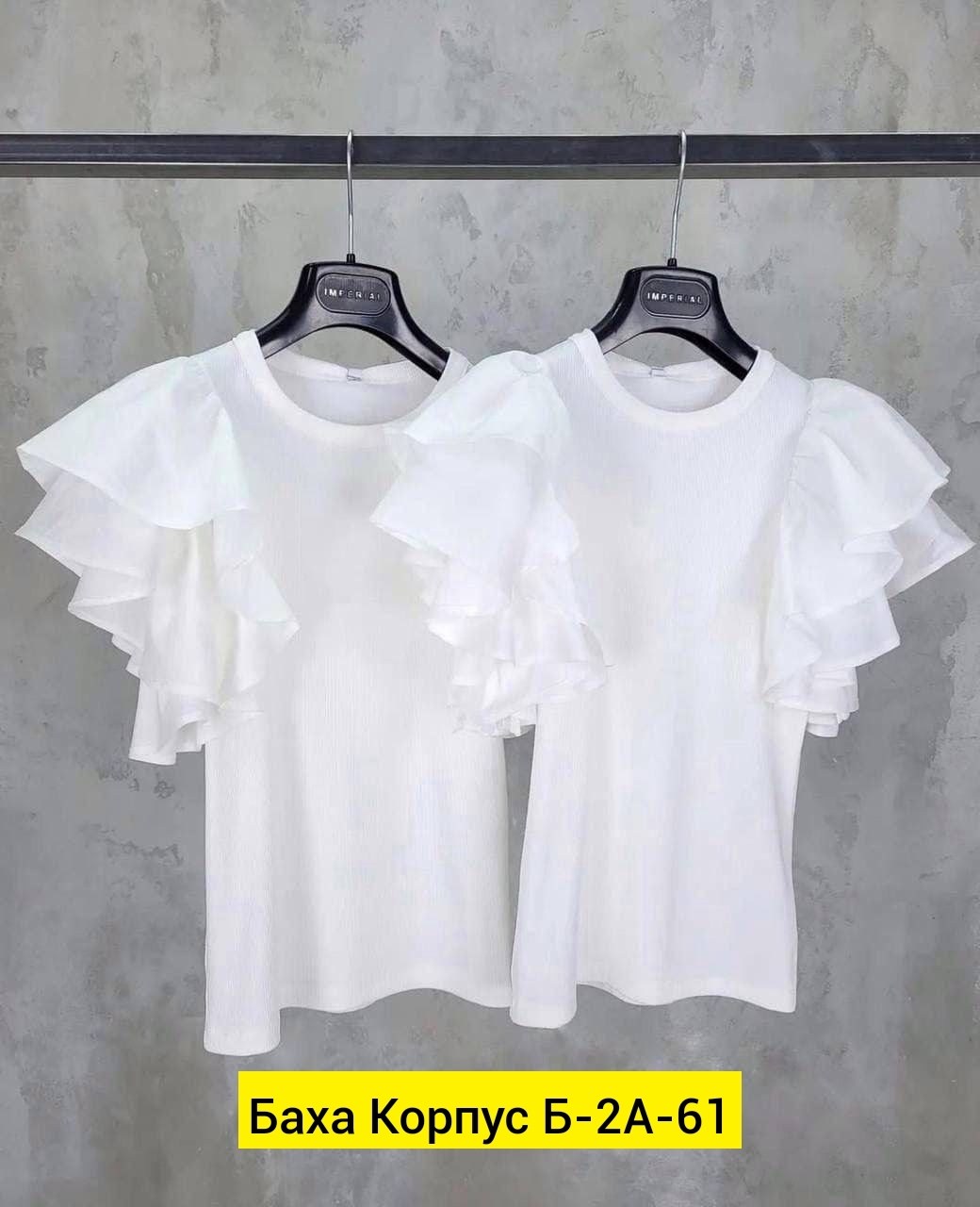 модная однотонная блузка,блузка женская,блуза,женские блузки и рубашки,блузка