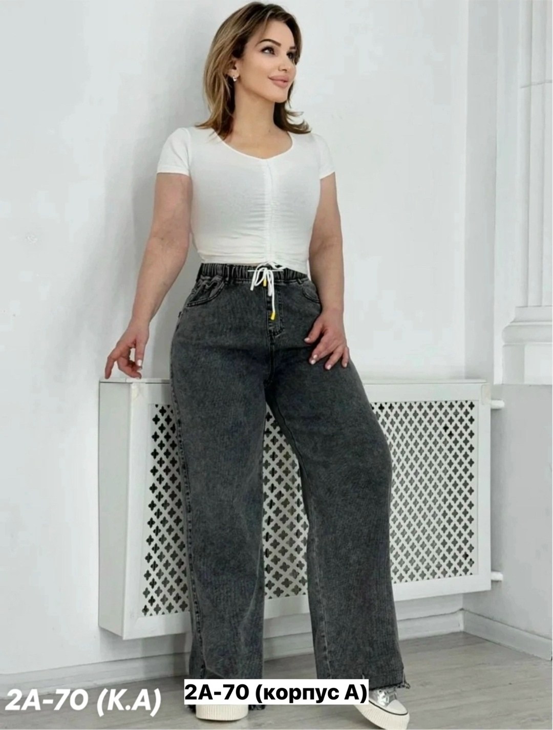 женские джинсы большие размеры,джинсы широкие,женские джинсы,джинсы женские широкие,женские джинсы и брюки