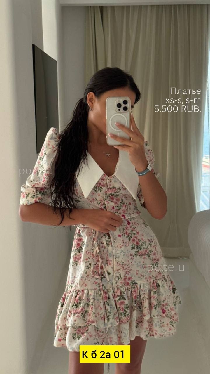 платье летнее,платье,летнее женское платье,платье женское летнее короткое,платье женской