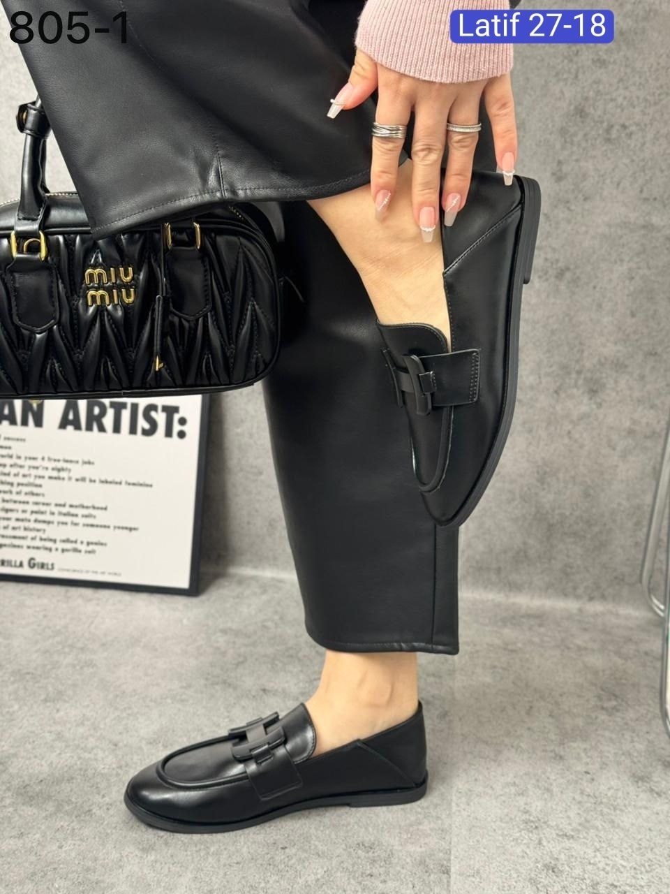 сумка,сумка miu miu,модная сумка,сумка женская,женская модная сумка