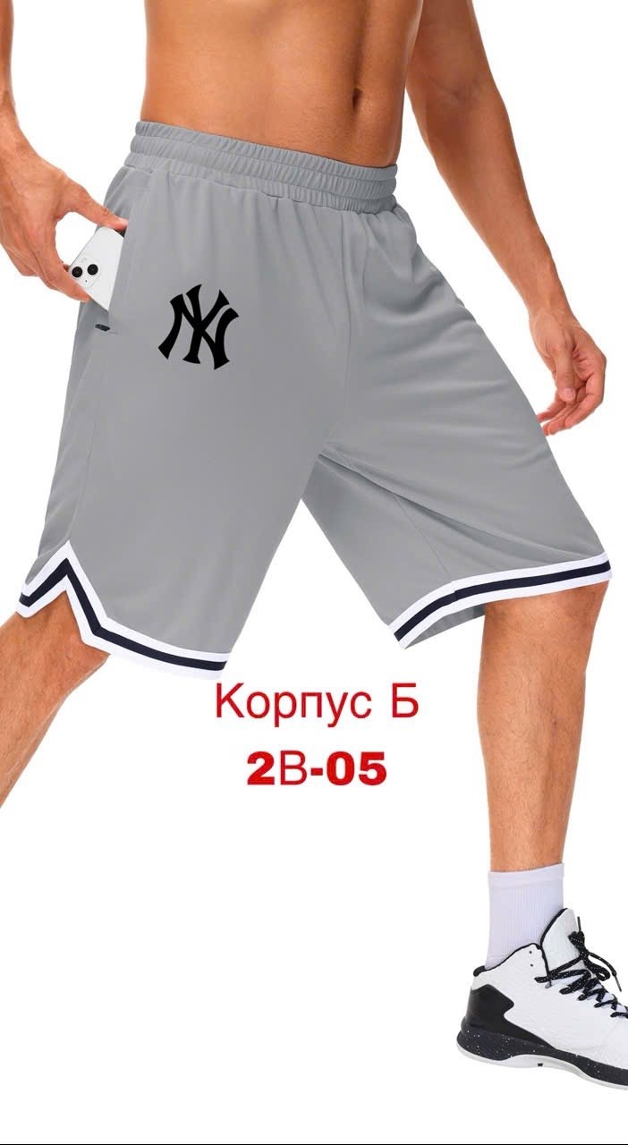шорты баскетбольные,шорты мужские спортивные,мужские шорты puma,спортивные шорты,шорты пума мужские