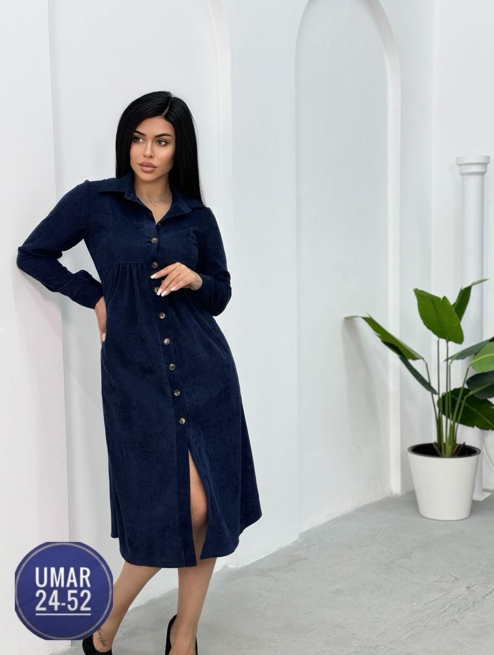 платье рубашка вельветовое felicia miccoli цвет изумрудный,платье рубашка вельветовое felicia miccoli 182870161,платье вельветовое,женское вельветовое платье,платье рубашка вельветовое felicia miccoli