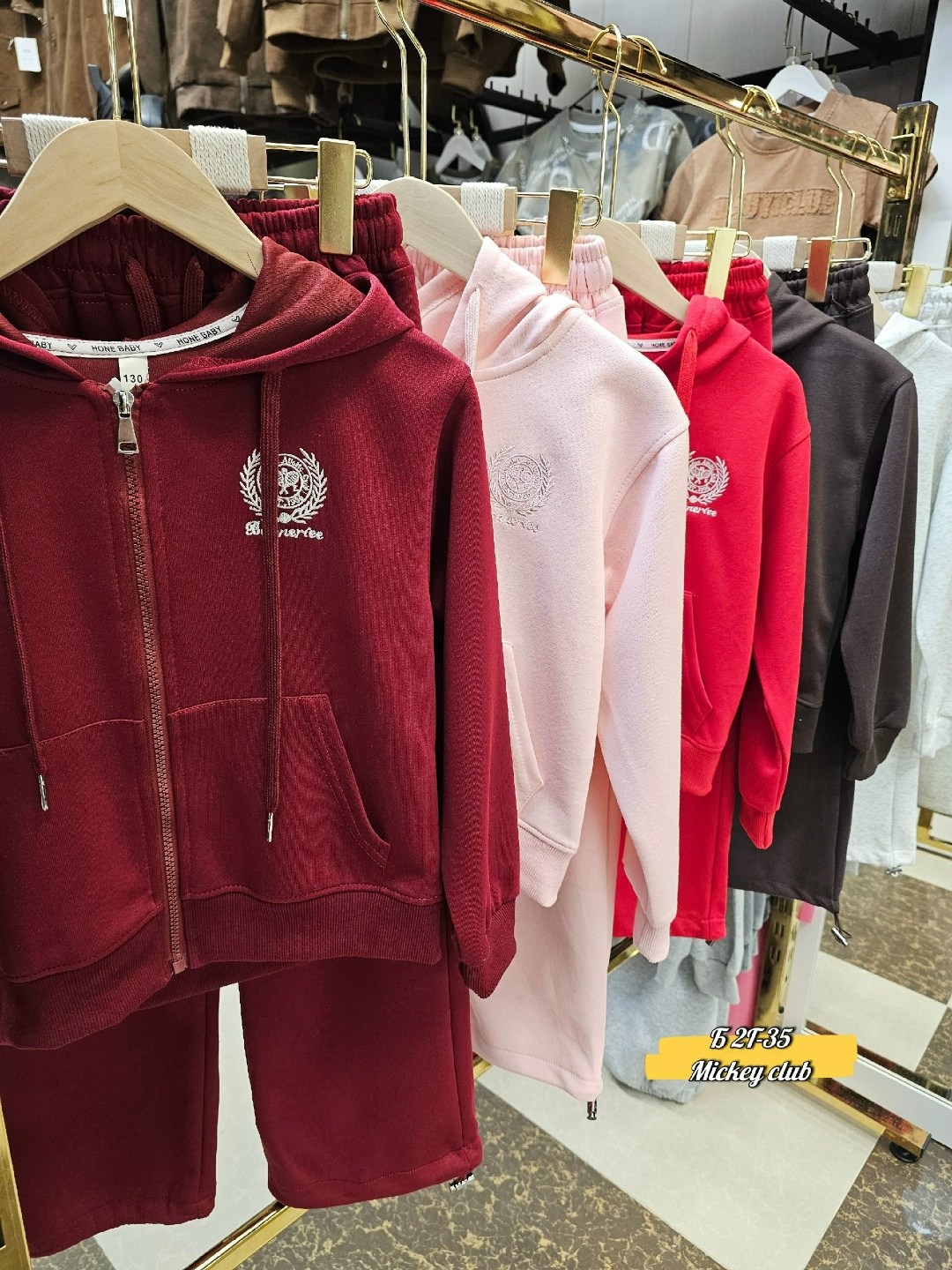 спортивный костюм,комплект одежды celine,костюм спортивный для девочек,женский спортивный костюм,костюм спорт