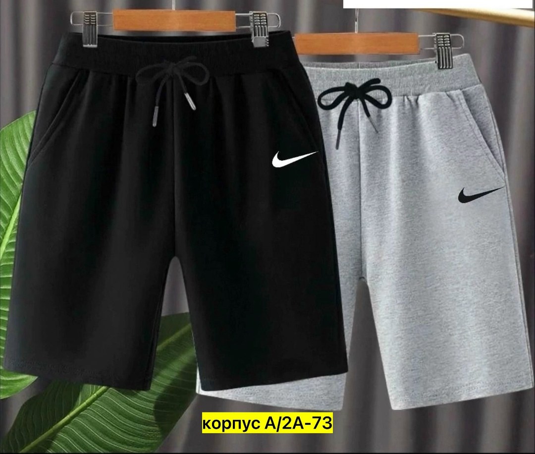 шорты мужские,мужские спортивные шорты,шорты для мужчин,шорты для мальчик,костюм спортивный мужской шорты