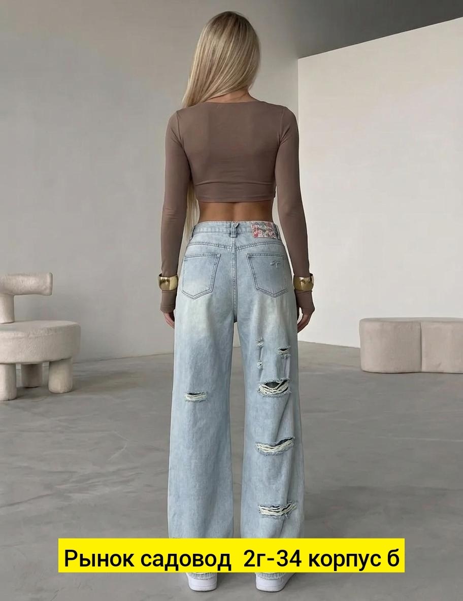 женские джинсы,джинсы женские широкие,модные джинсы,джинсы широкие,джинсы брюки