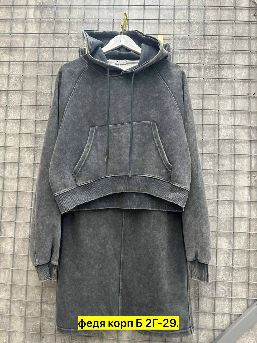 костюм на флисе,костюм с юбкой,костюм розово,женский костюм двойка бархат,cпортивный костюм велюровый