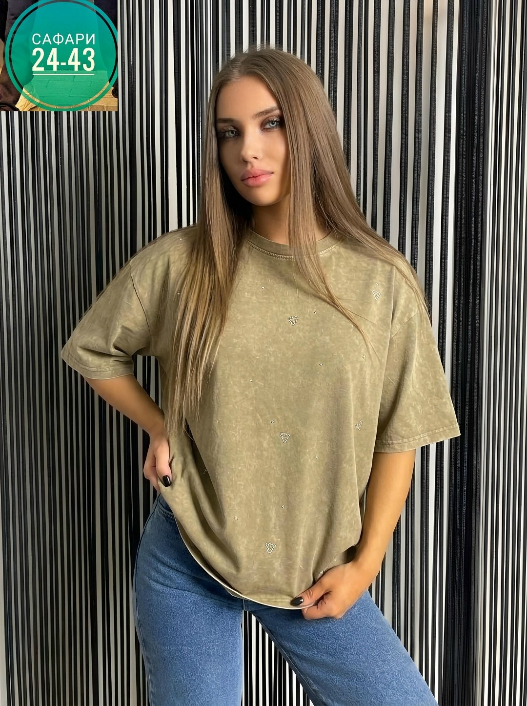 женская футболка,футболки женские оверсайз,женская футболка оверсайз со стразами,футболка женская оверсайз со стразами fineness,футболка оверсайз со стразами