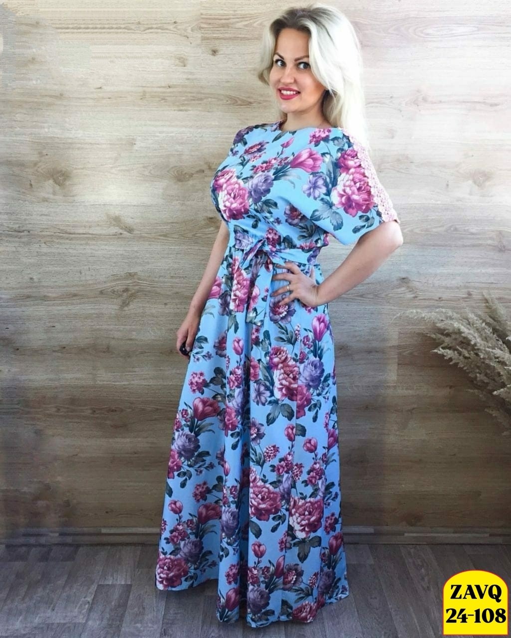 длинные летние платья ,платье летнее длинное,летние платья в пол,платья платье летнее, платья