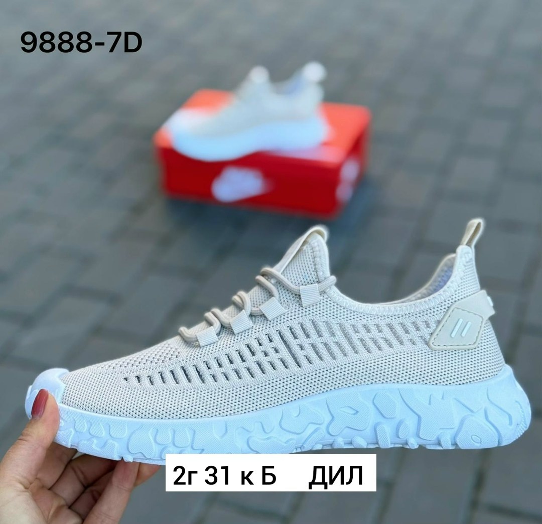 кроссовки,женские кроссовки,кроссовка,мужская  кроссовки,кроссовки модные