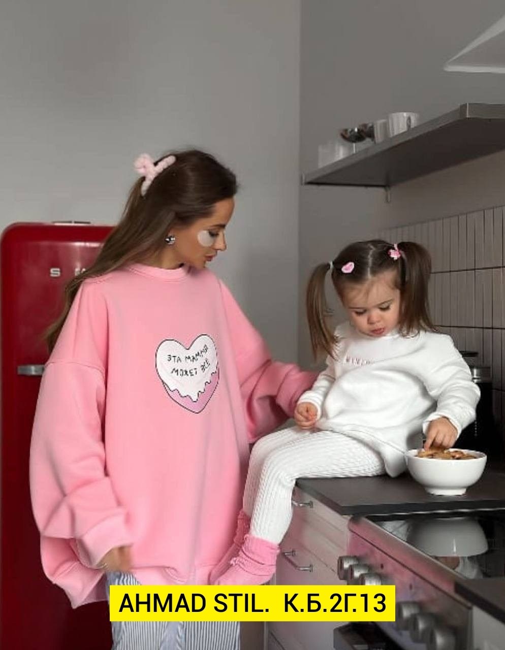 розовый свитшот,свитшот женская,розовый свитер,теплый свитшот,свитшот женский оверсайз