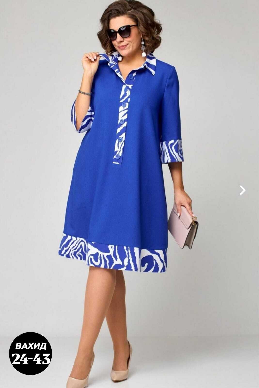 платья для полных женщин,платья большие размеры,нарядное платье,платья для полных,платья женские больших размеров