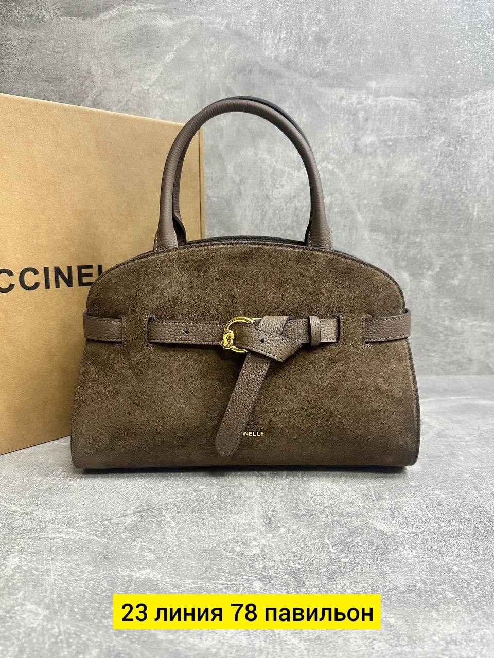 сумка,замшевая сумка,сумки женская,сумка женская натуральная замша,замшевая сумка женская