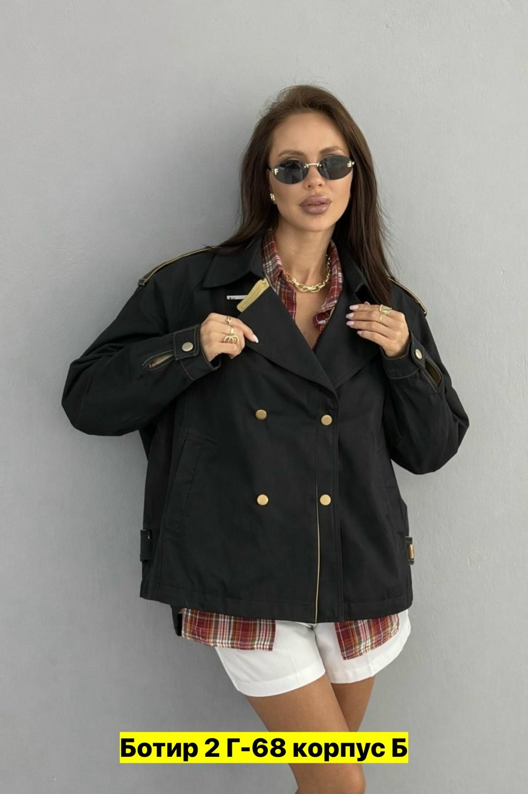 плащ модный,плащ женский,стильная куртка,плащ тренч женский,женская куртка