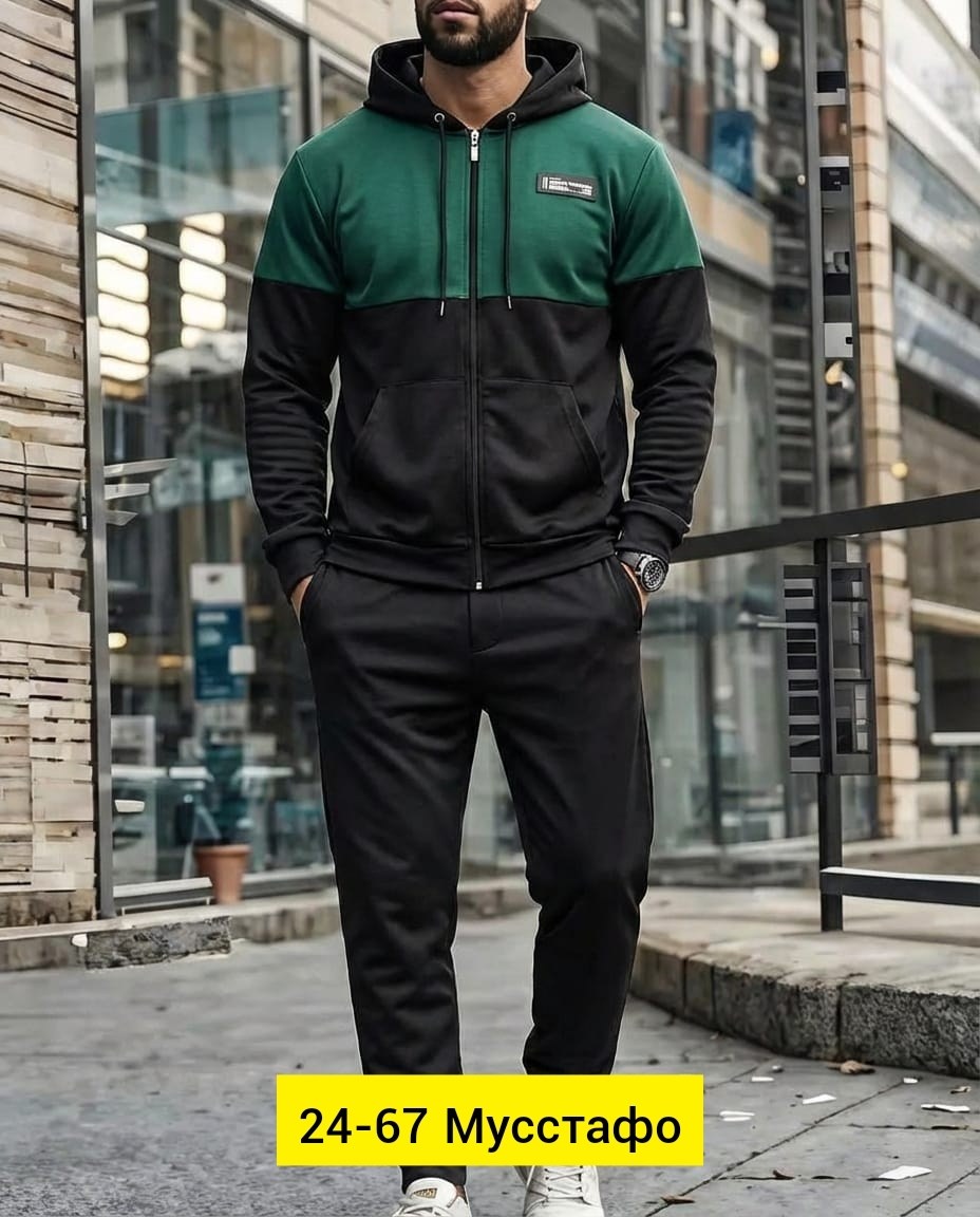 мужская мода,костюм мужской,костюм спортивный,мужской костюм на флисе,спортивный костюм мужской