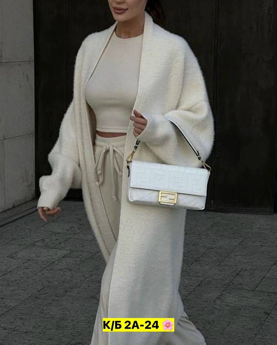 кардиган женский длинный теплый,длинный кардиган,кардиган женский длинный,кардиган в пол,длинный теплый кардиган