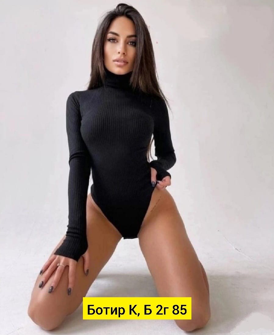 боди женское с длинным рукавом,боди женское,боди лапша,боди с длинным рукавом,трикотажное боди