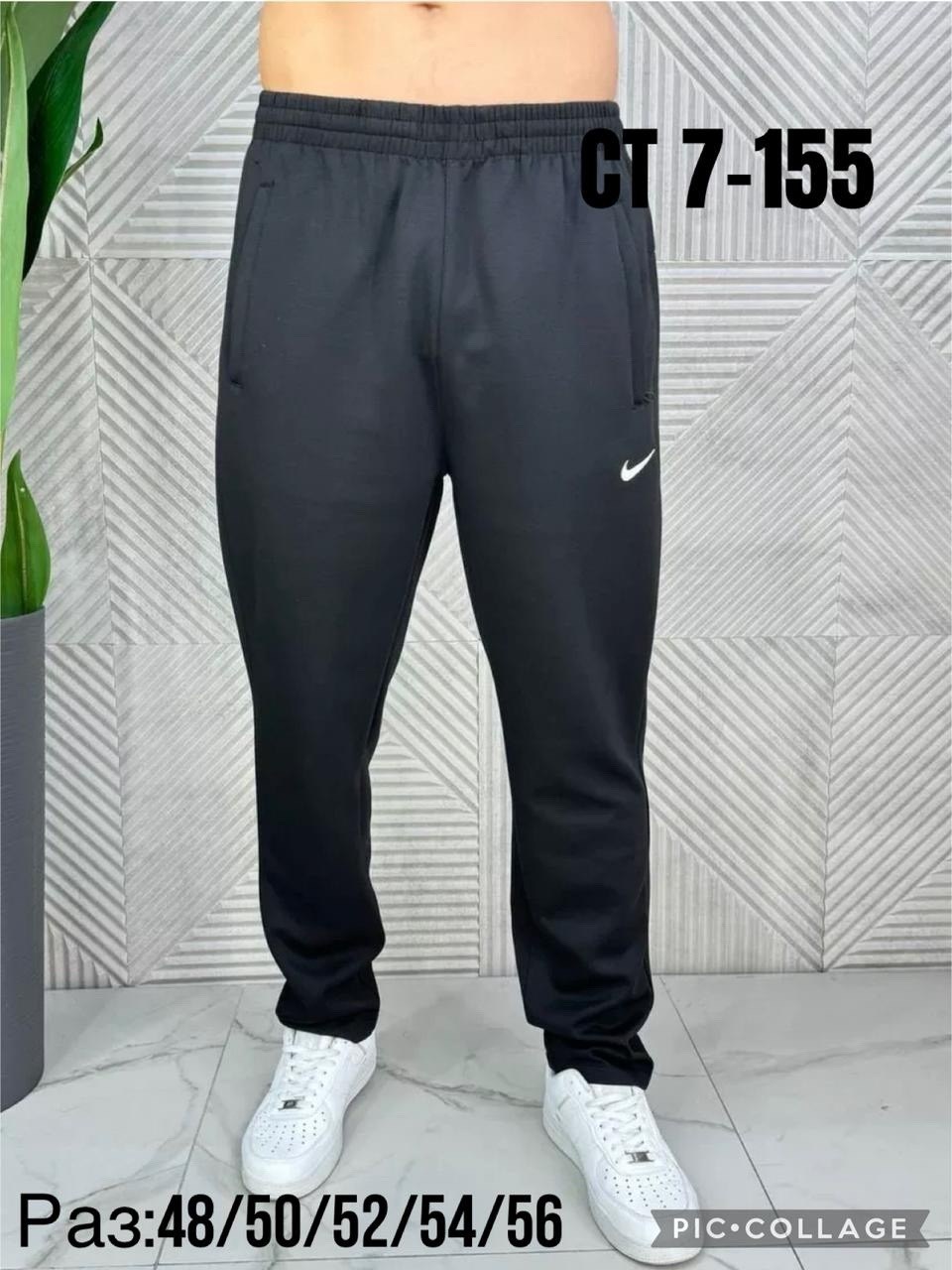 брюки спортивные мужские,спортивные штаны мужские,спортивные брюки,спортивные джоггеры,штаны спортивные