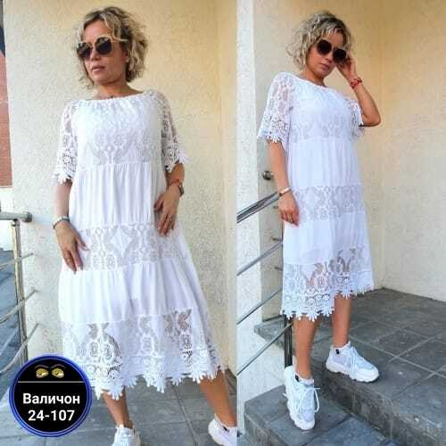 гипюровое платье,платья женские больших размеров,кружевное платье,платья гипюр,платья женские летние больших размеров