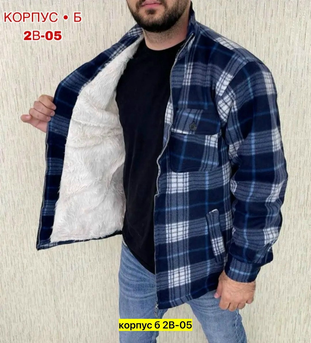 рубашка в клетку мужская,рубашки на меху,рубашка на флисе,рубашка теплая на флисе,рубашка мужская на флисе
