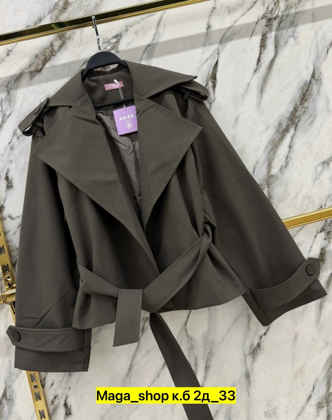 плащ женский,тренч женский,плащ тренч женский,плащ тренч,тренч