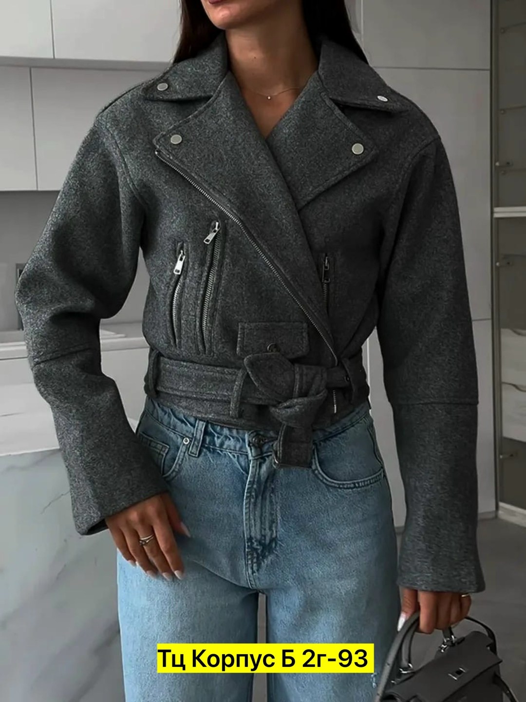 женская драповая косуха,косуха серая,женская косуха,косуха куртка шерстяная укороченная весенняя,куртка косуха из пальтовой ткани женская