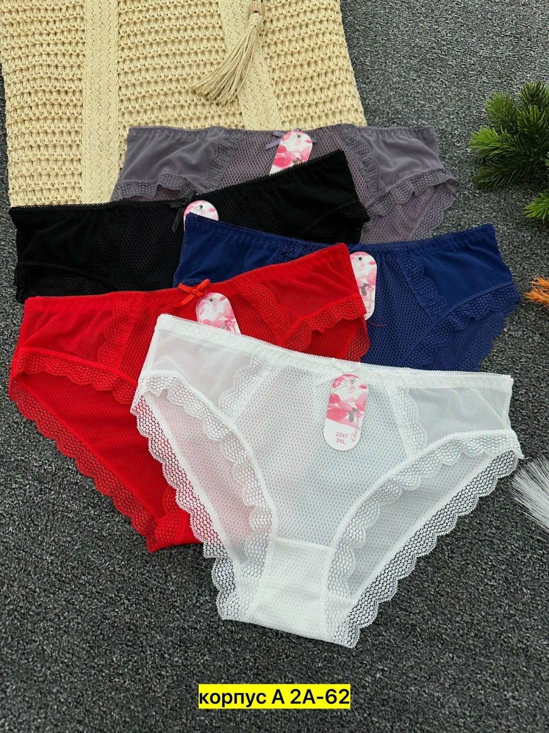 комплект трусов женские,трусы женские 5 шт,женская нижнее белье,комплект трусов слипы,комплект трусов