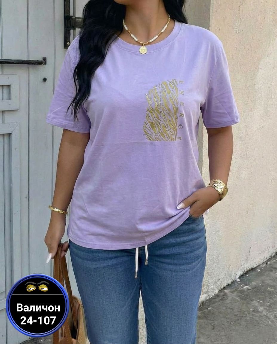 футболки женская,футболки женские больших размеров,футболки для женщин,футболки женские стильные,