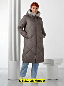 Верхняя одежда