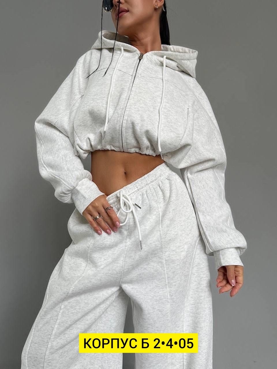 костюм женский на флисе,cпортивный костюм женский на флисе,спортивный костюм,костюм на флис,костюм спортивный женский