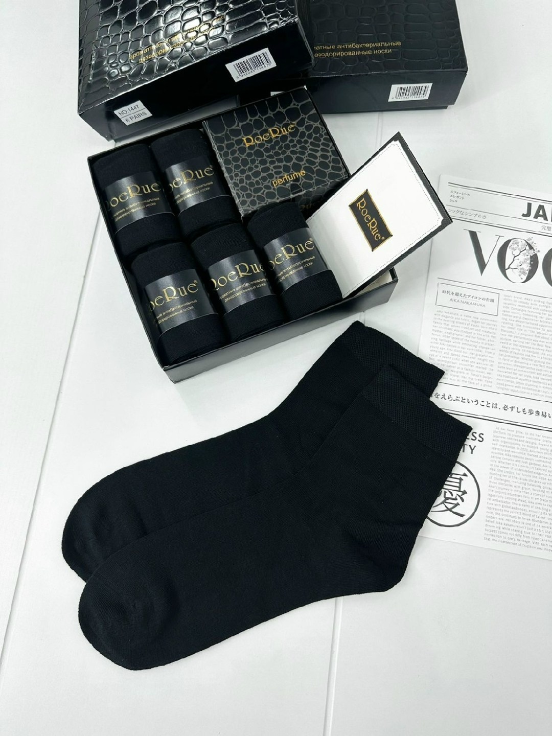 мужские носки,носки для мужчин,носки мужские набор,комплект носки мужские,подарочные мужские носки