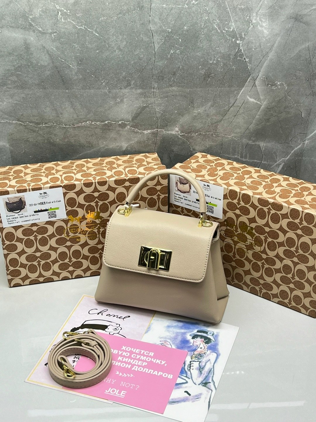 сумка,сумочка,сумка женская,сумка furla,модная сумка