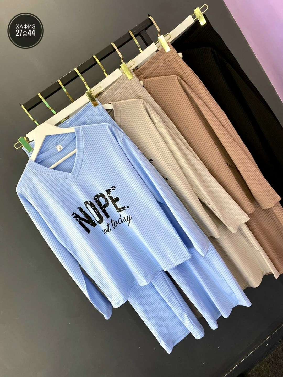 костюм женский,костюм трикотажный,трикотажные костюмы женские,домашний костюм,костюм трикотажный брючный