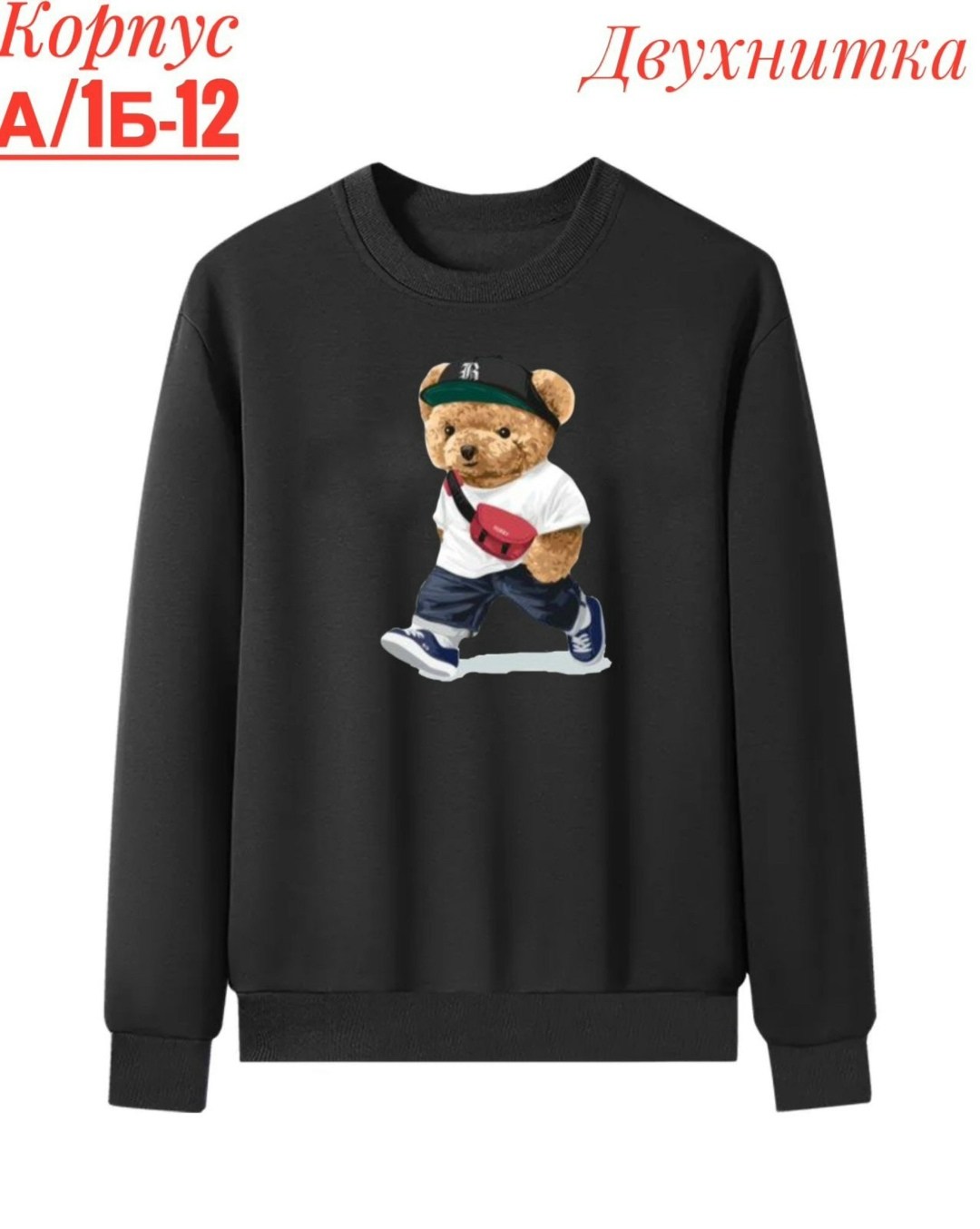 свитшот женская,мужские свитшоты,свитшот толстовка,серый свитшот,свитшот