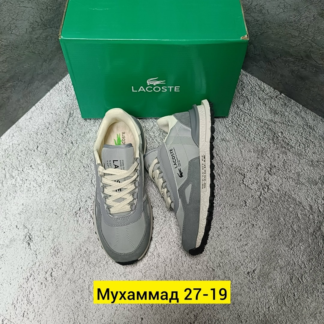 кроссовки мужские lacoste,кроссовки lacoste,кроссовки lacoste elite active,кроссовки lacoste elite active мужские,кроссовки