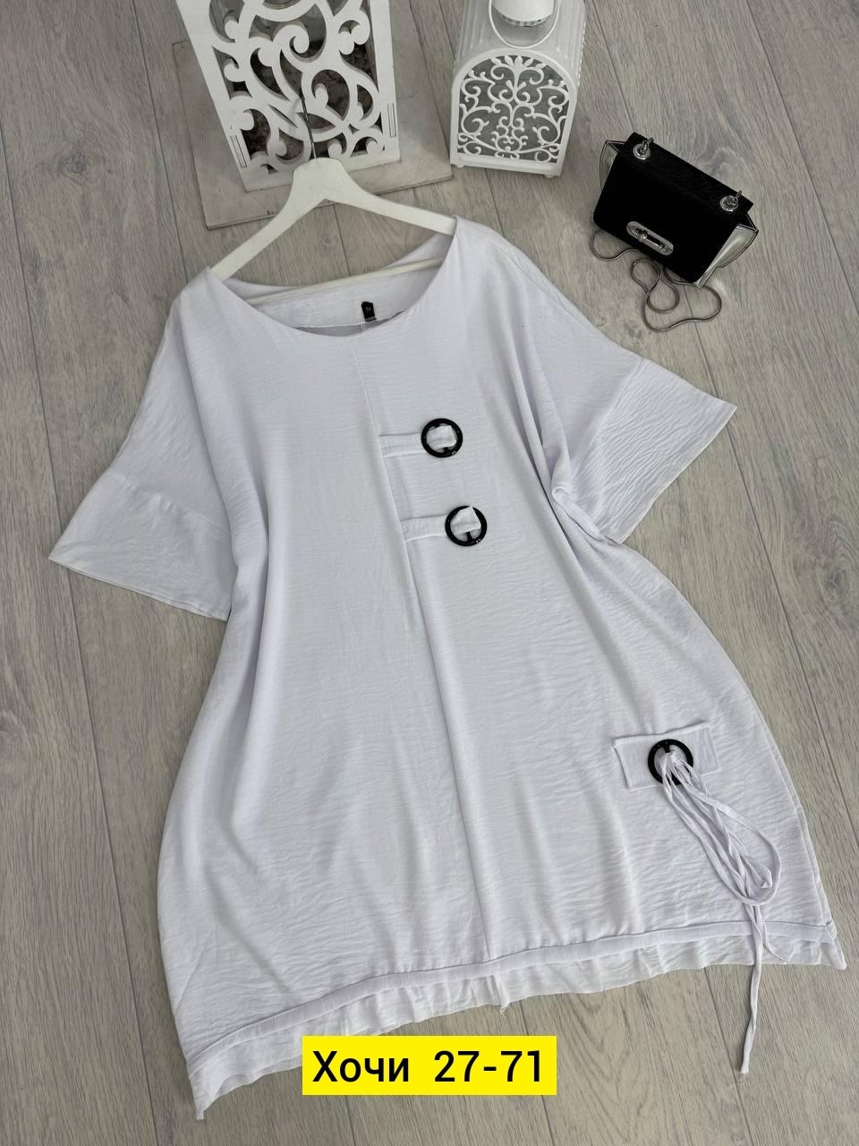 , ,платье ,платье туника,туника женская