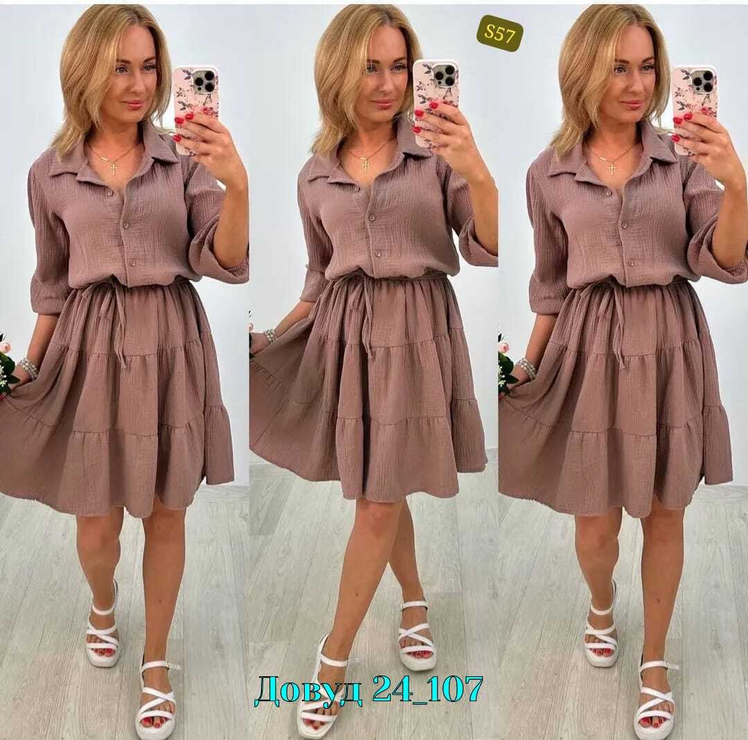платье летнее стильное,женские платья летние,платье женской,стильное платье,платья