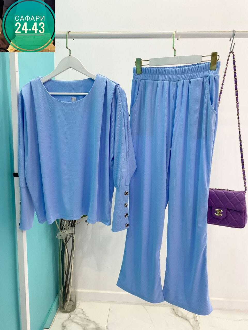 женский костюм двойка,костюм спортивные женские костюмы,трикотажные костюмы,женские костюмы,спортивные костюмы женские