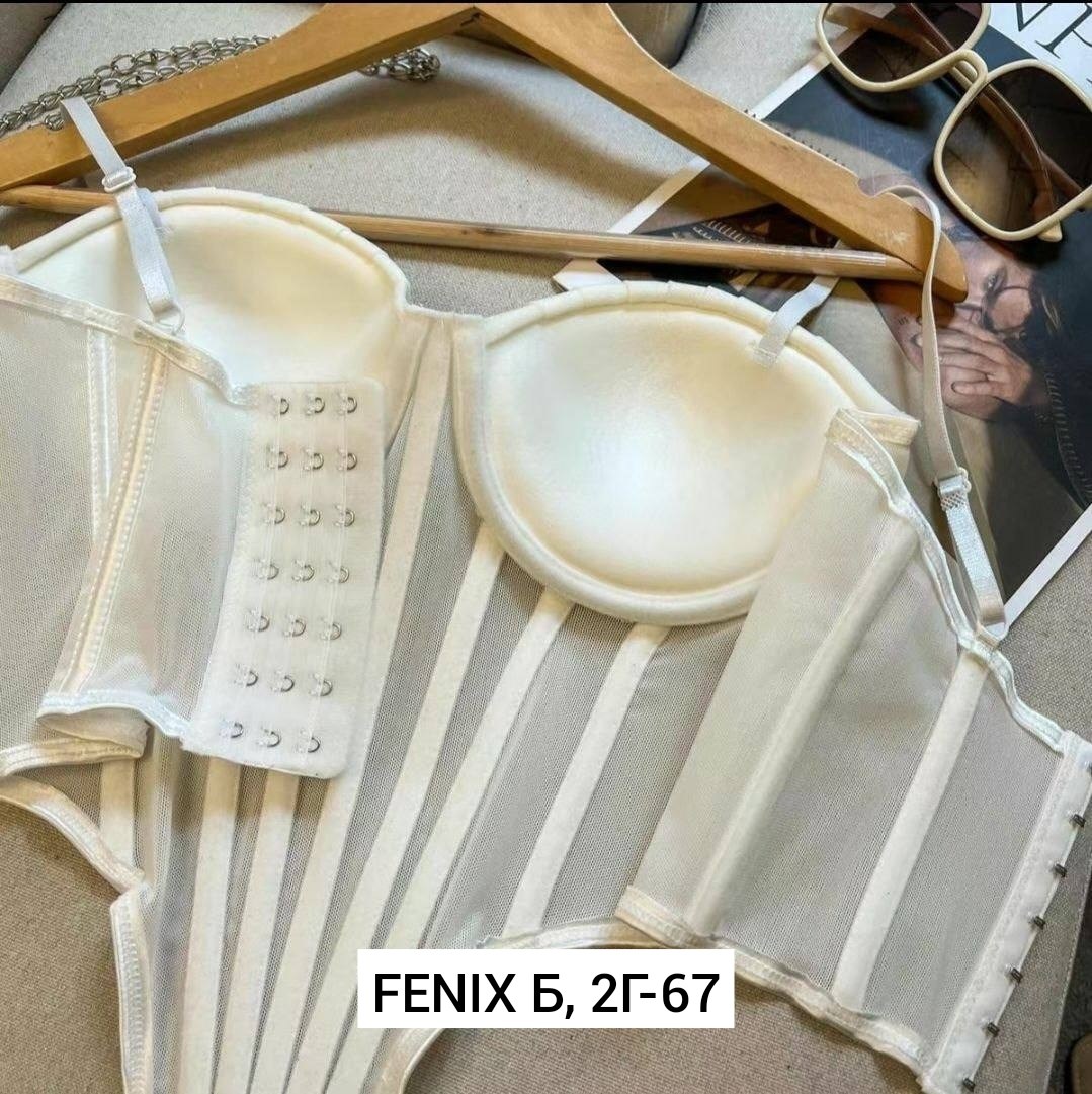 корсет нижнее белье,корсет бюстье,нижнее белье топ,корсет женский,бюстье