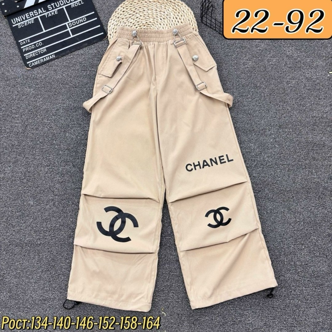 брюки карго для девочек,брюки для девочек,брюки бриджи,штаны брюки,штаны для девочек