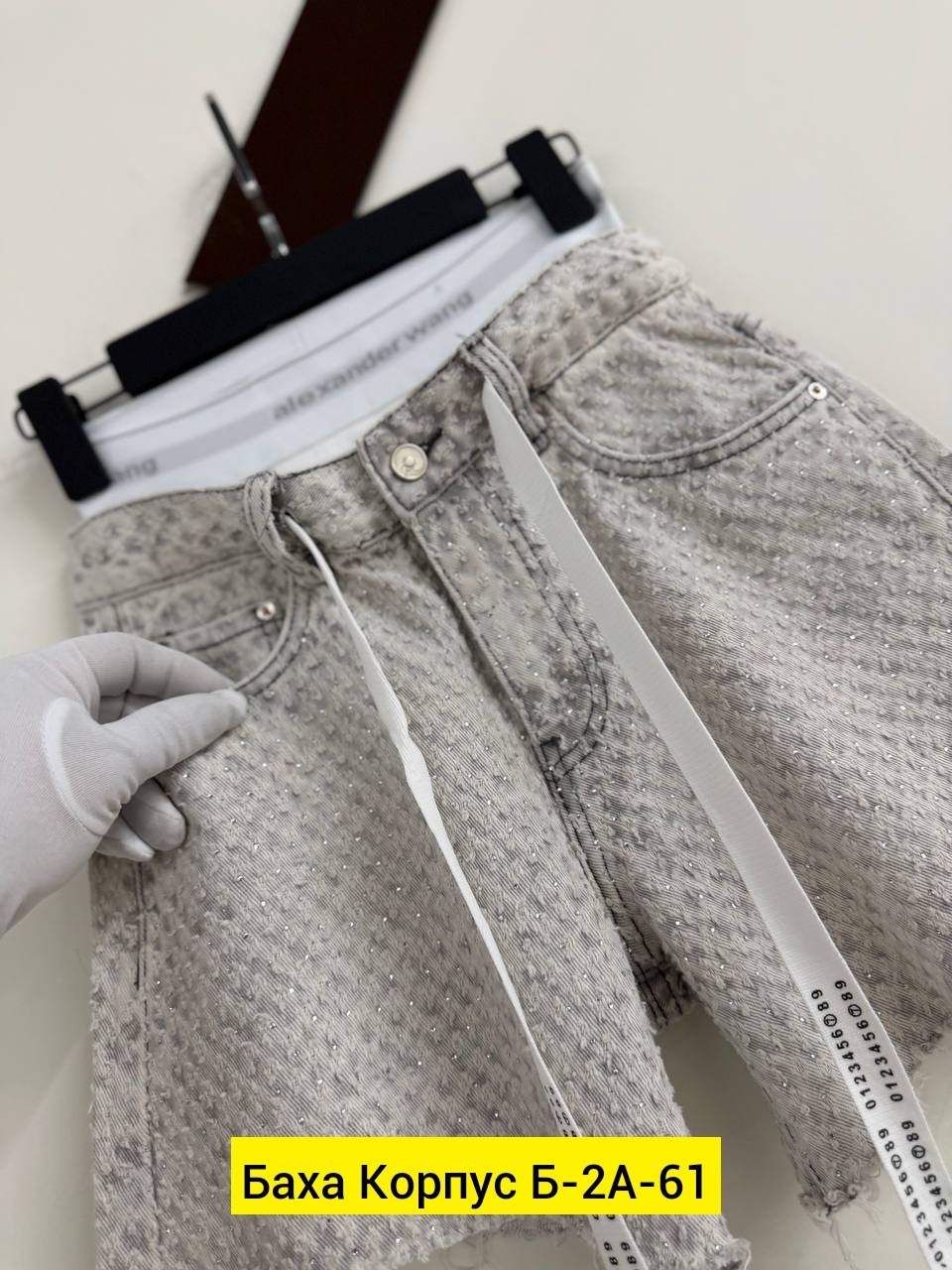 джинсовые шорты,женские шорты,джинсовые шорты женские,шорты джинс,шорты бриджи