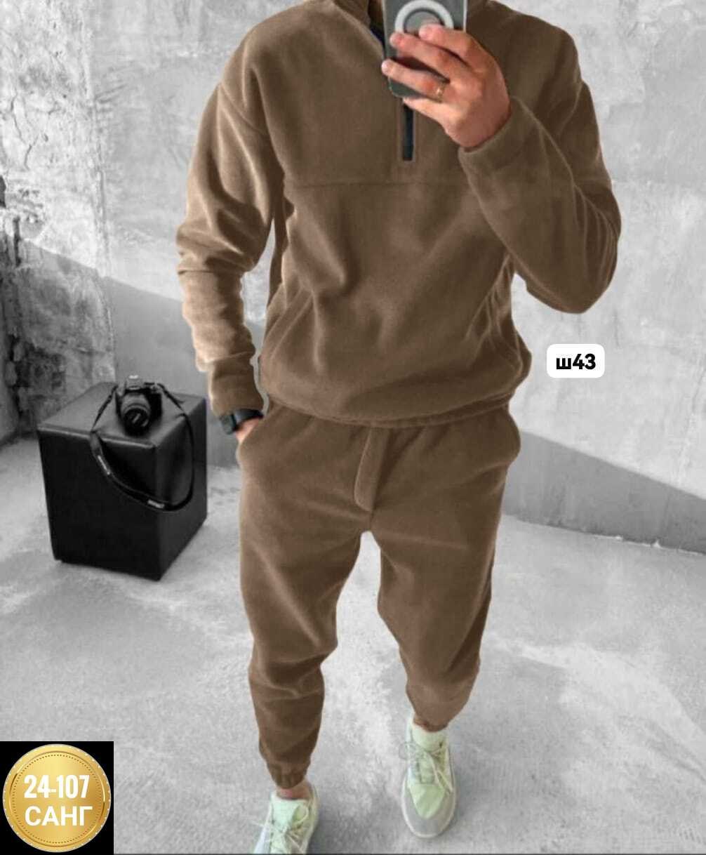спортивный костюм мужской,мужской спортивный костюм на флисе,костюм мужской на флисе,флисовый костюм мужской,костюм спортивный