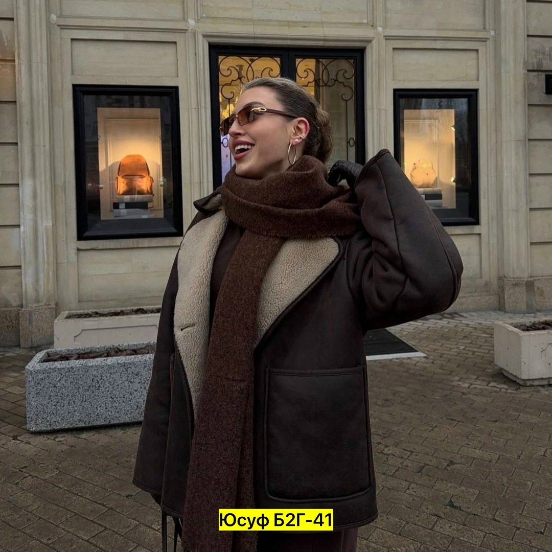 дубленка авиатор,дубленка женская,дубленка авиатор зара,дубленка зимняя женская,дубленка