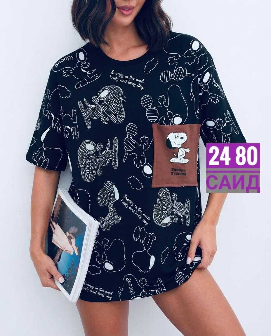 футболки женская оверсайз,футболки женская,женская туника,платье домашнее,туника с принтом