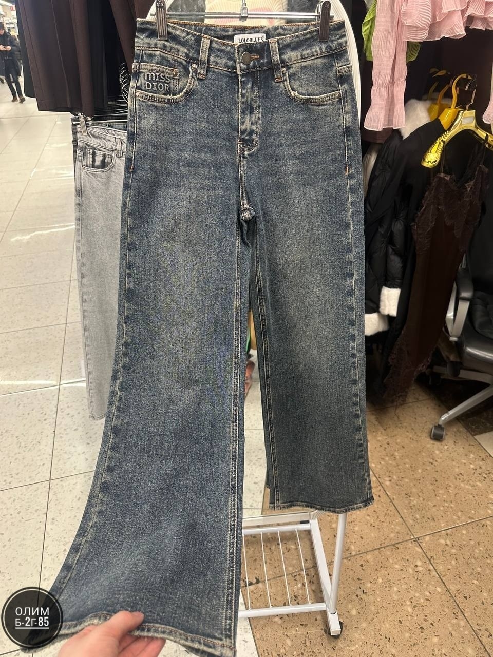 джинсы,женские джинсы,брюки джинсы,джинсы широкие,одежда джинсы