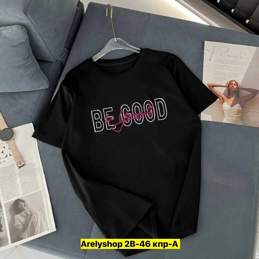 футболки женская оверсайз,футболки женские ,футболка женская,футболка оверсайз,футболка оверсайз арт. 132263