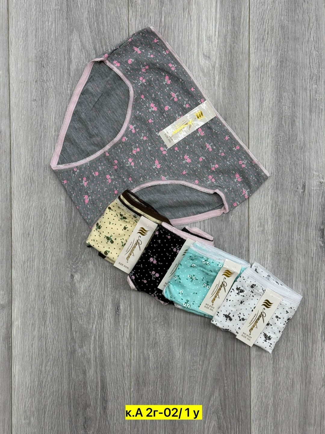 комплект трусов слипы,комплект трусов слипы donella,комплект трусов женские,трусы для женщин,трусы женские donella