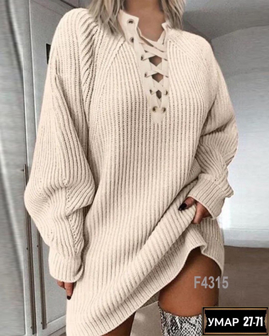 вязаное платье свитер,туника 2026,туника женская,платье туника женская,женская кофта